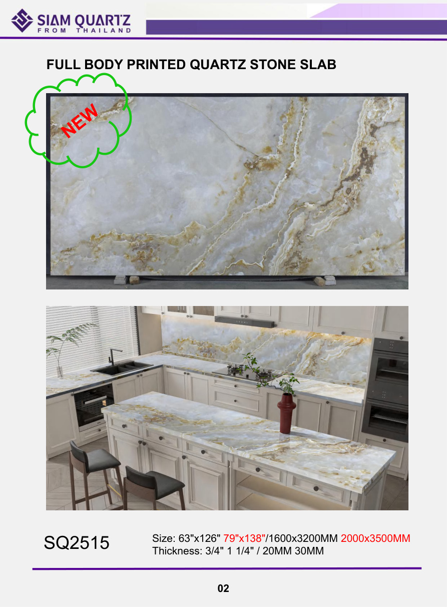 SQ2515 quartz slab catalogue page
